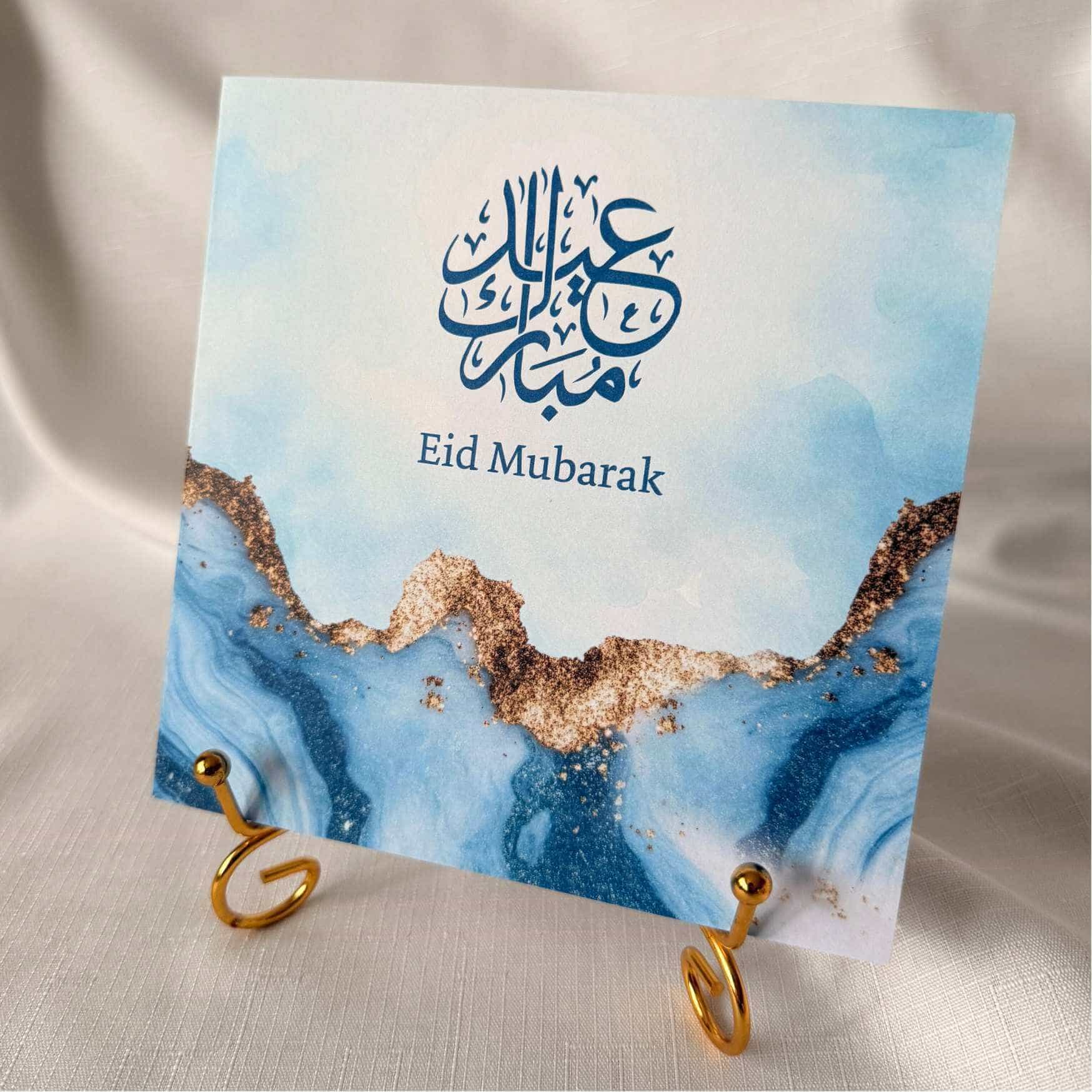 Hellblaue Grußkarten mit horizontalem Design in Arabisch